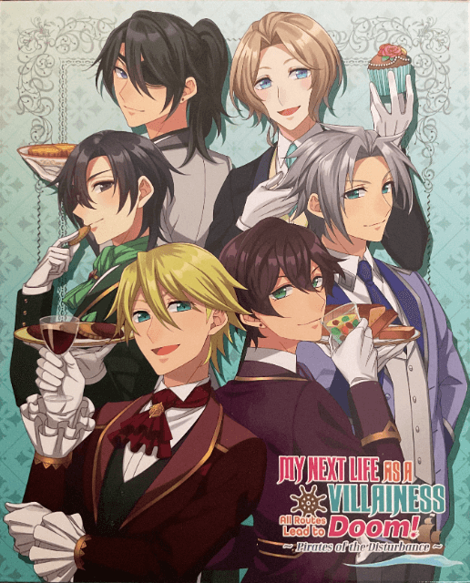 My Next Life as a Villainess: All Routes Lead to Doom! ~Pirates of the Disturbance~ screenshot 2 for Nintendo Switch